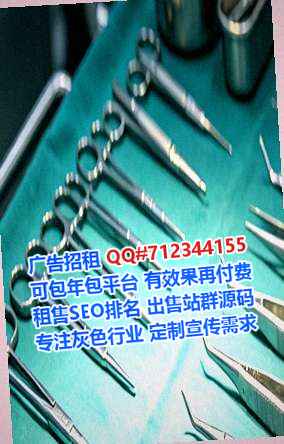 白族代生健康管理工作室